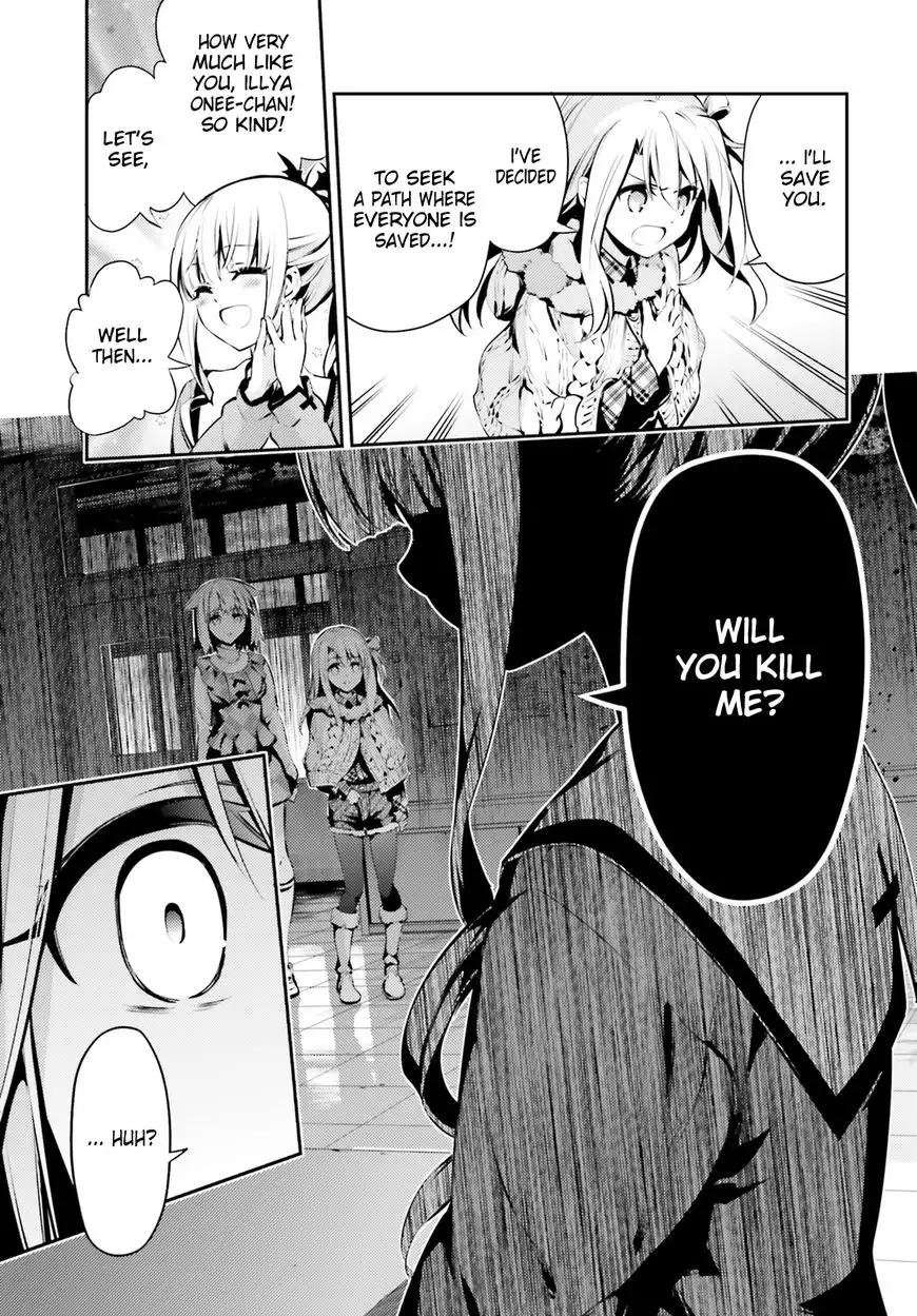 Fate/Kaleid Liner Prisma Illya Drei! Chapter 47 18